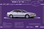 bmw 116i owners manual